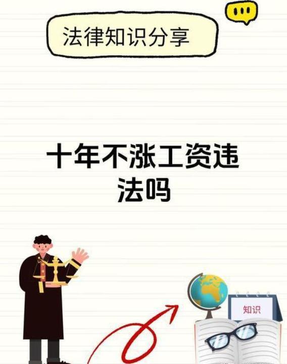 2002年的勘察設計收費標準，已成工程建設行業發展的枷鎖